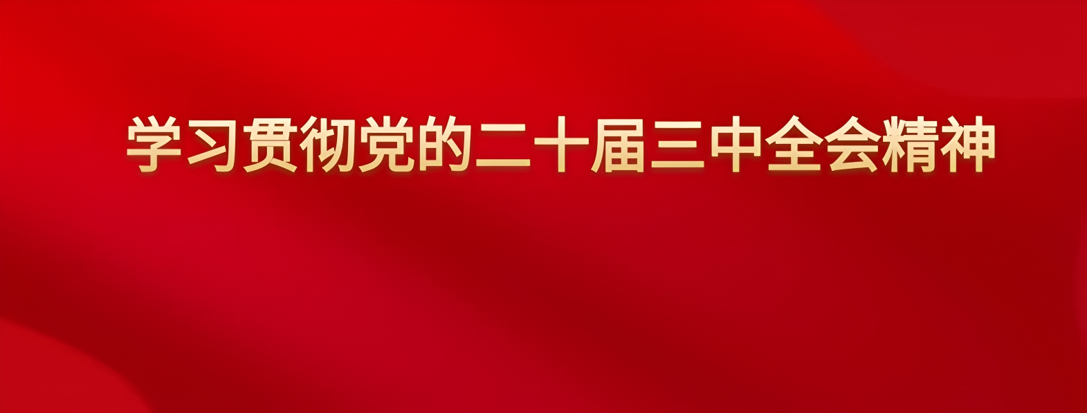 电竞博彩