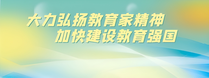 电竞博彩