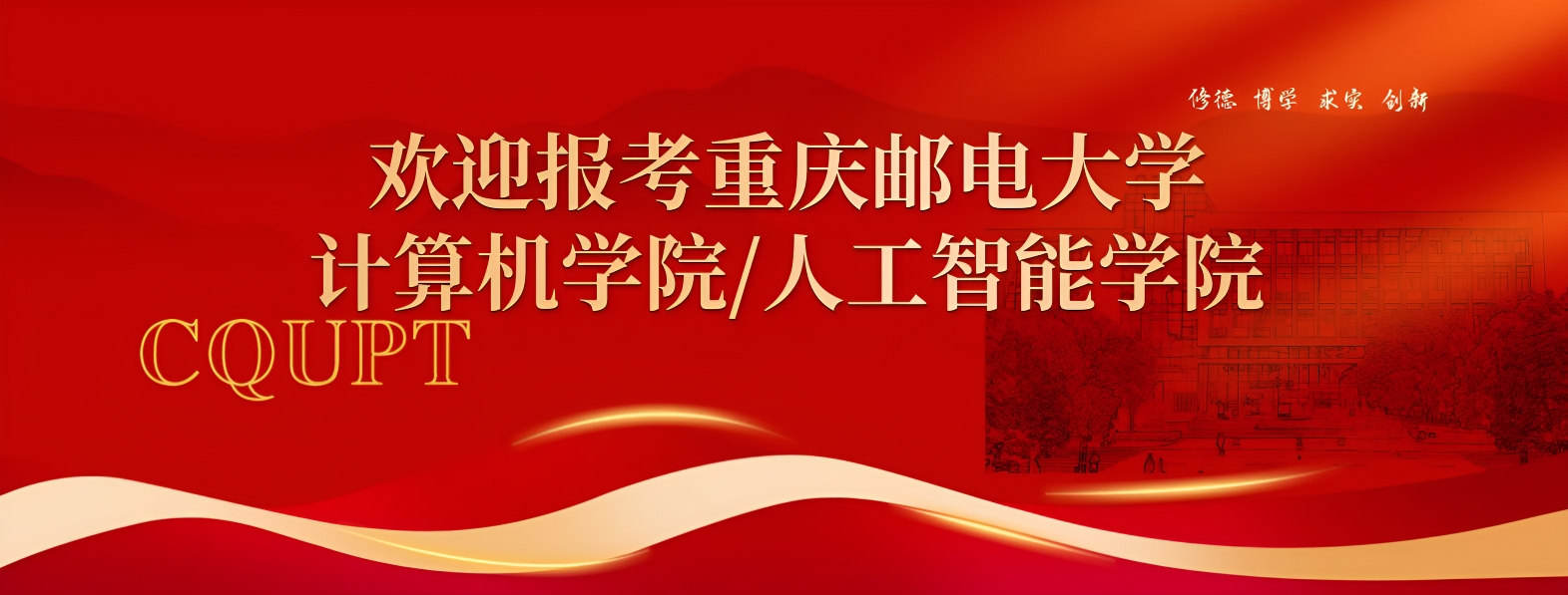 电竞博彩
